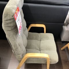 【直接引き取り限定】アイリスオーヤマ ウッドアームチェア WAC-L  000021の画像