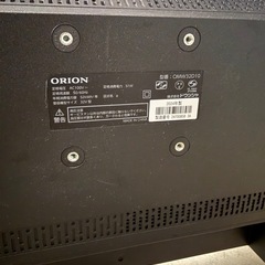 2024年　オリオン　テレビ　32インチの画像