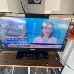 パナソニック　テレビ　リモコン付きの画像
