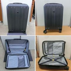 デルセー アクセレイト スーツケース 2個セット ダークグレー Lサイズ＆Sサイズ キャリーケース DELSEY 展示未使用品 札幌市 西区 西野店の画像