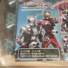 ジョイントマット 仮面ライダーの画像