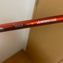 ドライバーシャフトの画像