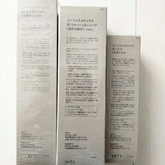 【新品・未開封】ゴリラコスメティクス　化粧水、洗顔、乳液3点セットの画像