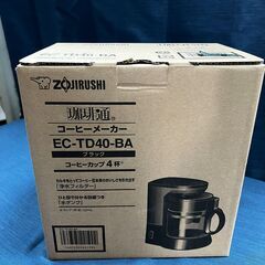 象印 コーヒーメーカー EC-TD40-BA ブラック【2025年】の画像