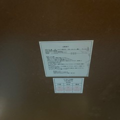 ニトリ　テーブル　一人暮らしの画像