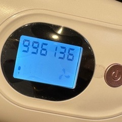 C7034【IPL光脱毛器】Hair Remover 脱毛器の画像