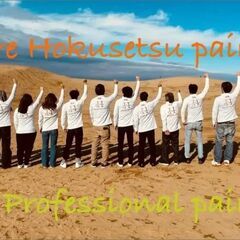 戸建てや住宅の外壁塗装スタッフ／資格手当＆資格支援制度でキャリアUPが叶う職場！未経験の方も大歓迎！の画像