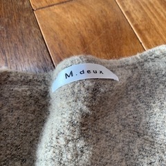 【お譲り先決定しました】無料❗️ニットコートの画像