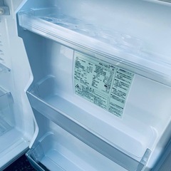 ✅無印良品ノンフロン電気冷蔵庫✅ ✅AMJ-14D-3✅の画像