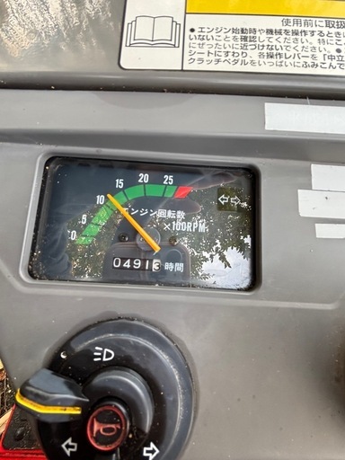 ヤンマートラクターke-50 アワー491H 15馬力4 WD 実働品