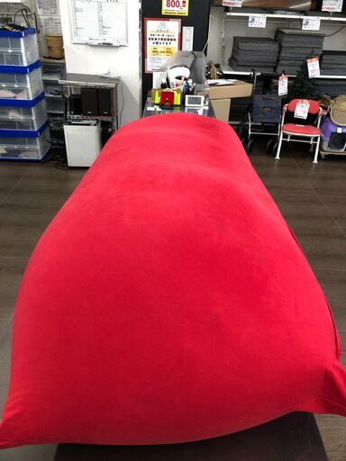 【直接引き取り限定】Yogibo Yogibo Max 061822