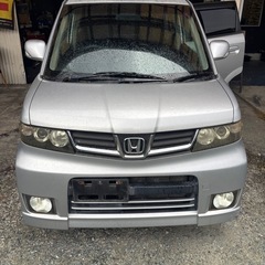 12月3日まで！現状！の画像