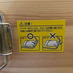 【中古】木製折りたたみテーブルの画像