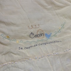 差し上げます/ベビー布団セットの画像