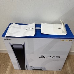 ps5 playstation5 プレステ5   本体の画像