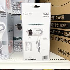 【ドリーム池田店】未開封品　ベジタブル　ダイナミックブローヘアドライヤー　GD-HD10　IKW-283の画像