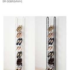 【ほぼ新品】シューズラックの画像