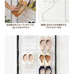 【ほぼ新品】シューズラックの画像