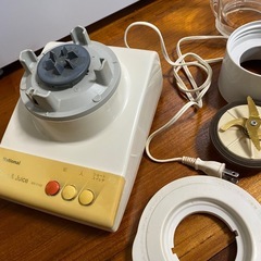 National ミキサー MX-V100 
の画像