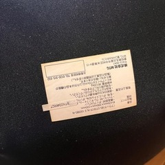 骨盤矯正椅子の画像