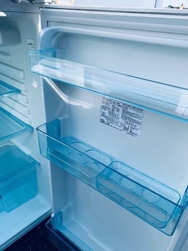 ✓アビテラックスノンフロン冷凍冷蔵庫✓ ✓AR-143E✓ 公式