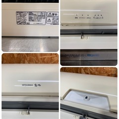 a(7707) 【動作品】三菱 ルームエアコン 霧ヶ峰 MSZ-EX22E8-W 100V 50/60Hz 13Kg 6~8畳 リモコン付 2個口発送 直接お引き取り歓迎 大阪の画像