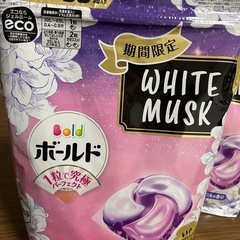 未開封　ボールド　ジェルボール　ホワイトムスク　3袋セットの画像