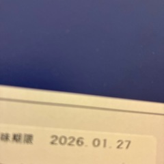 ふんわりたまごのケーキ　たまごや限定の画像