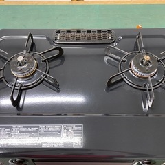 ☆【LPガス用】ガステーブル　パロマ　IC-S39DX-L   2024年製 の画像