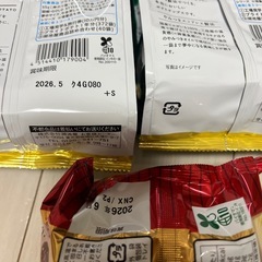 おやつ①の画像