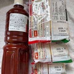 食品17点セットの画像