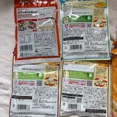 食品17点セットの画像