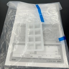 ⭐︎ドリーム荒牧店⭐︎ジモティー割引有⭐︎【クリーニング済み】オーヤマ　1ドア冷蔵庫　PRC-B051D-M 2022年製の画像