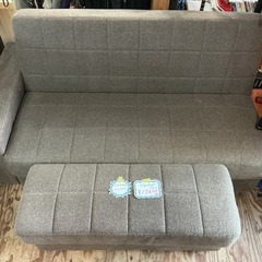 ⭐️週末限定特価⭐️大幅値下げ🉐20％OFF✨早い者勝ち🌈ソファ...