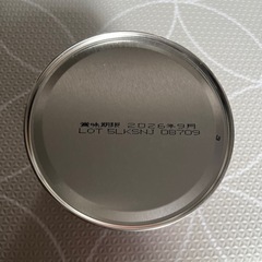 【未開封】粉ミルク アイクレオ 320gの画像