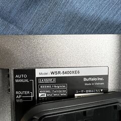 BUFFALO 無線LANルーター WSR-5400XE6 Wi-Fi6E対応の画像