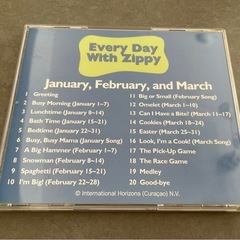 DWE/Every Day With Zippy/ディズニー英語の画像