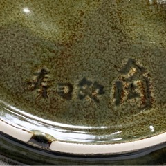 【美品・希少】愛・地球博 モリゾー&キッコロ 蓋付き瀬戸焼き丼　2個の画像