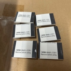 電材色々の画像