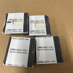 電材色々の画像