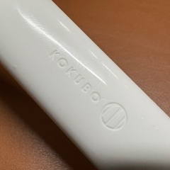 ブラシ KOKUBO 大掃除 掃除 用品 グリーン 13本の画像