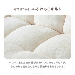 ポケットコイル座椅子ソファ　定価7999円　ミルクアイボリーの画像