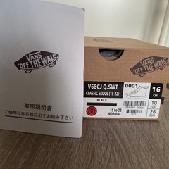 vansハイカットスニーカー16cm
の画像