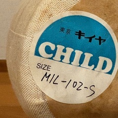 東京キイヤ KIIYA トルソ ボディ CHILD ミニトルソー 布製 美品 の画像