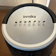 ノンフライヤーの画像