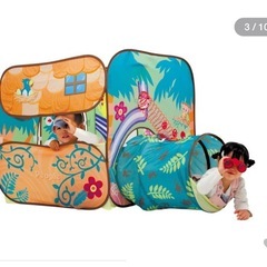 脳と身体を刺激するボールハウス（ジャングル）の画像