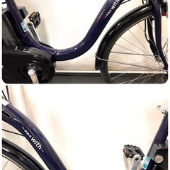 1年保証 送料無料　ヤマハ　パスウィズ　26インチ　紺色　電動アシスト自転車の画像