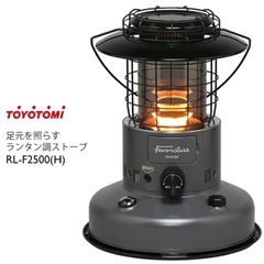 トヨトミ　石油ストーブ　ダークグレー　の画像
