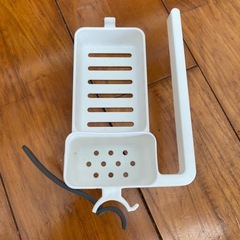 シンク周りで使用するスポンジホルダーの画像