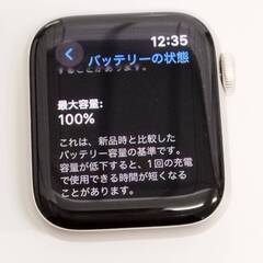 【良品】Apple Watch SE 第2世代/GPS/40mm/A2722/スターライト〈MR9U3J/A〉の画像